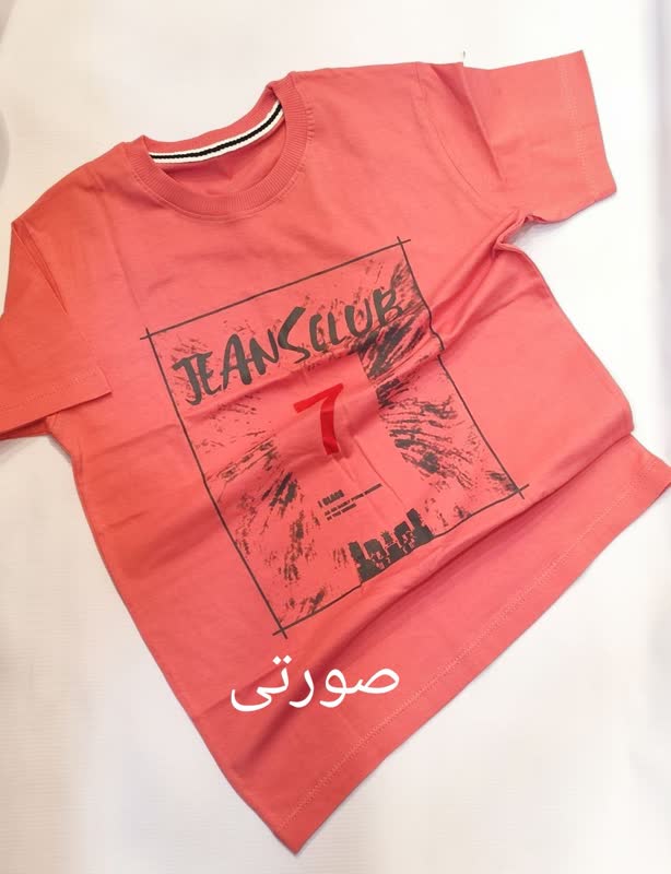 تیشرت پسرانه جدید