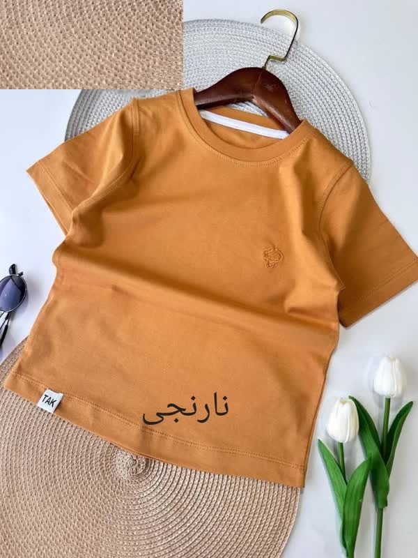 تیشرت پسرانه اسپرت