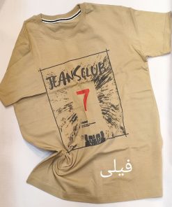 تیشرت پسرانه جدید