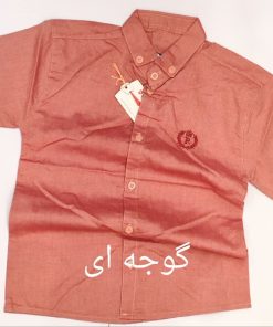 پیراهن آستین کوتاه پسرانه