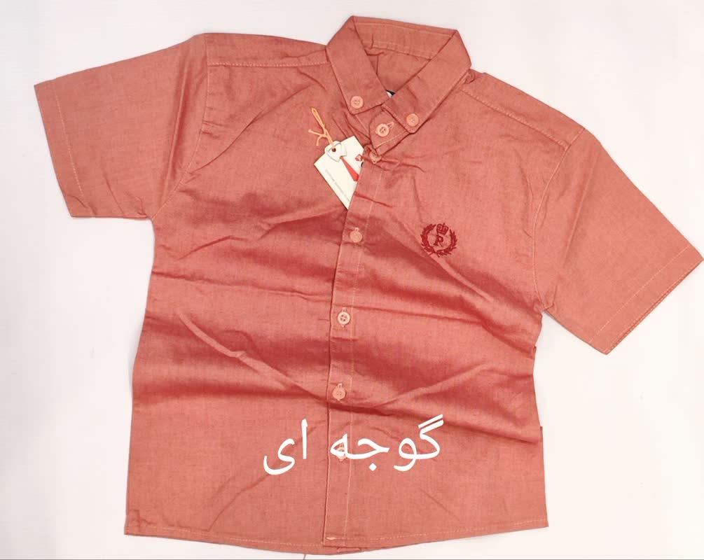 پیراهن آستین کوتاه پسرانه