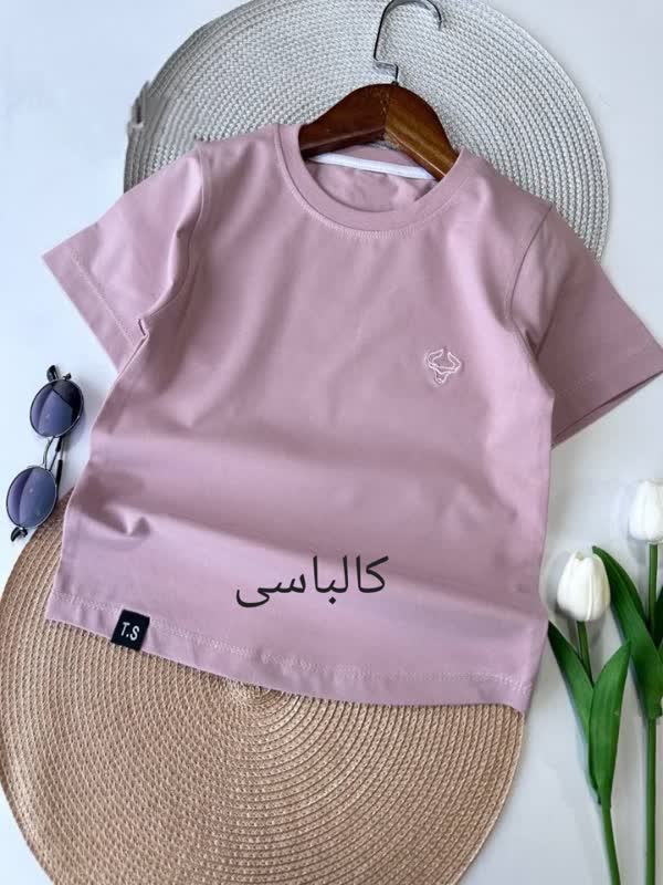تیشرت پسرانه اسپرت