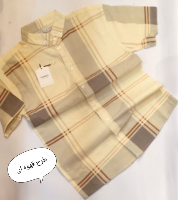 پیراهن پسرانه شیک