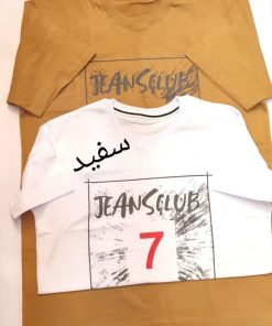 تیشرت پسرانه جدید