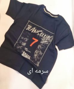 تیشرت پسرانه جدید