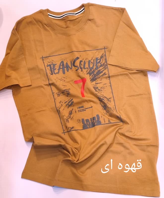 تیشرت پسرانه جدید