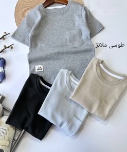 تیشرت پسرانه تک جیب