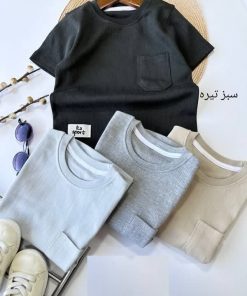 تیشرت پسرانه تک جیب