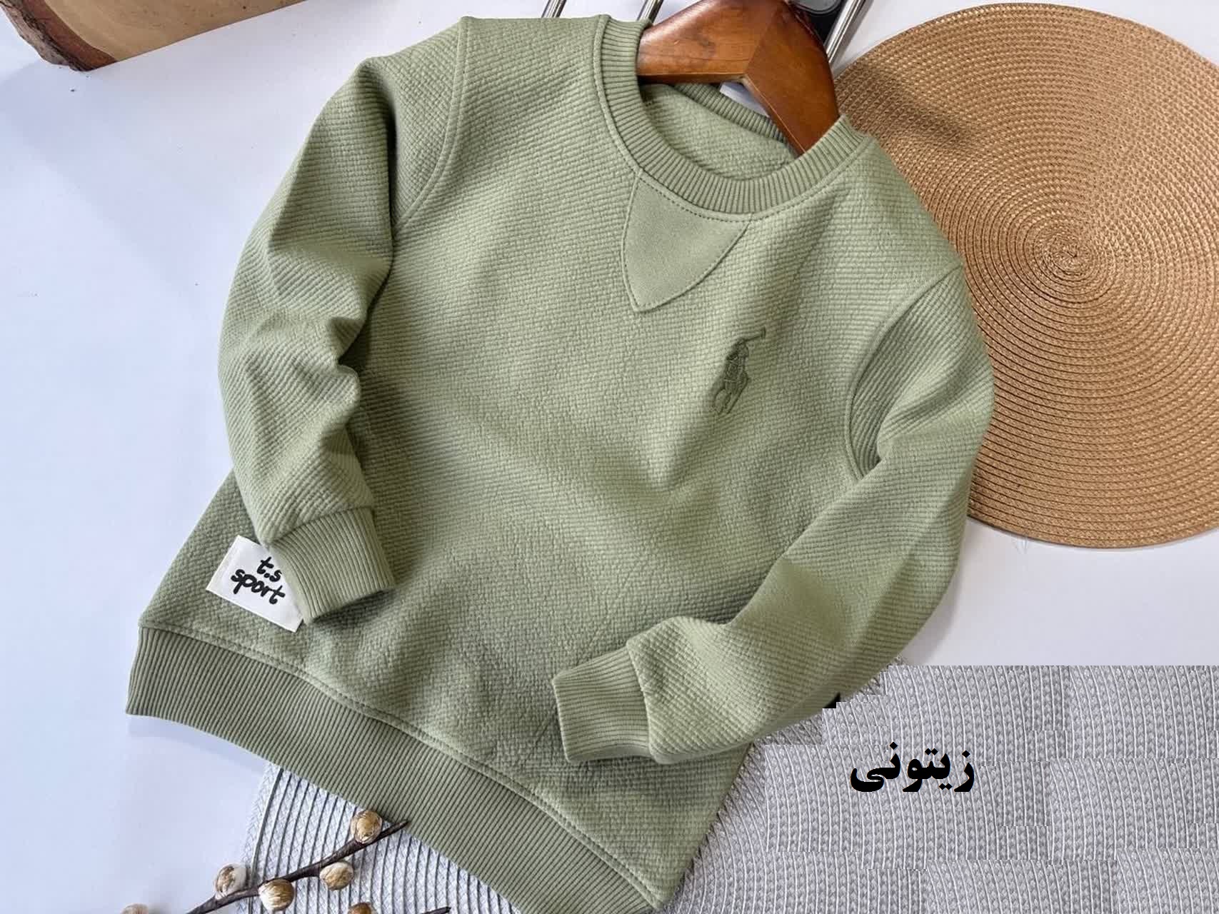 بلوز تک کلاسیک