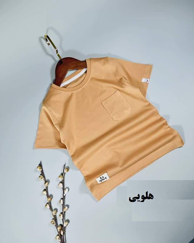 تیشرت پسرانه ساده