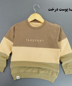 بلوز تک پرچمی خفن