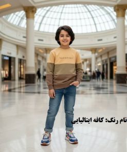 بلوز تک پرچمی خفن