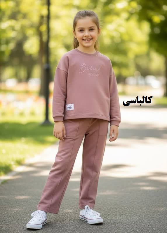 بلوز شلوار شیک دخترانه