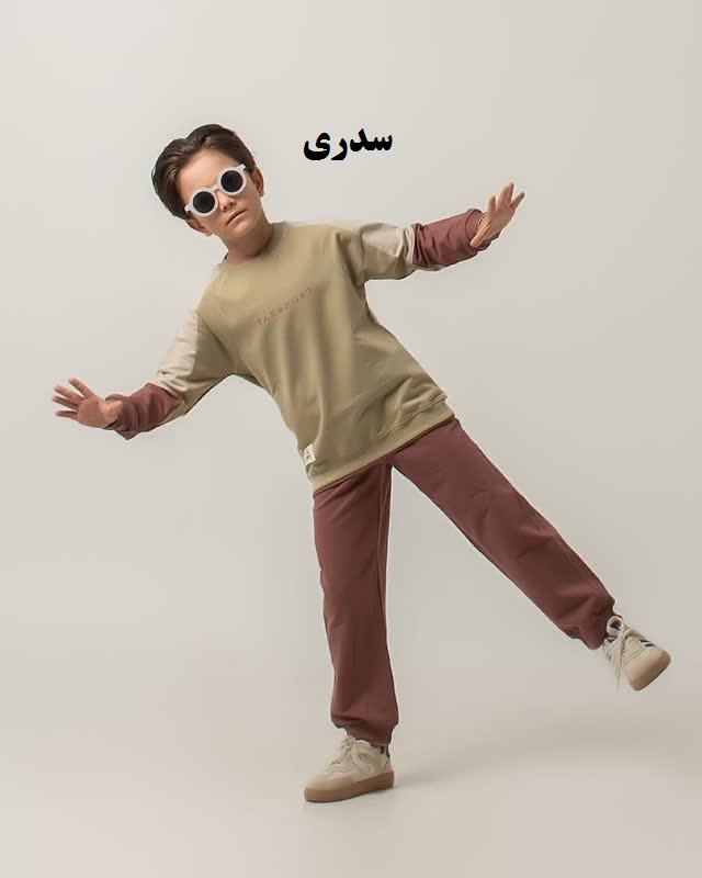 ست بلوز شلوار تیکه خور