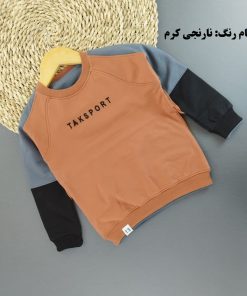بلوز تک داخل کرک