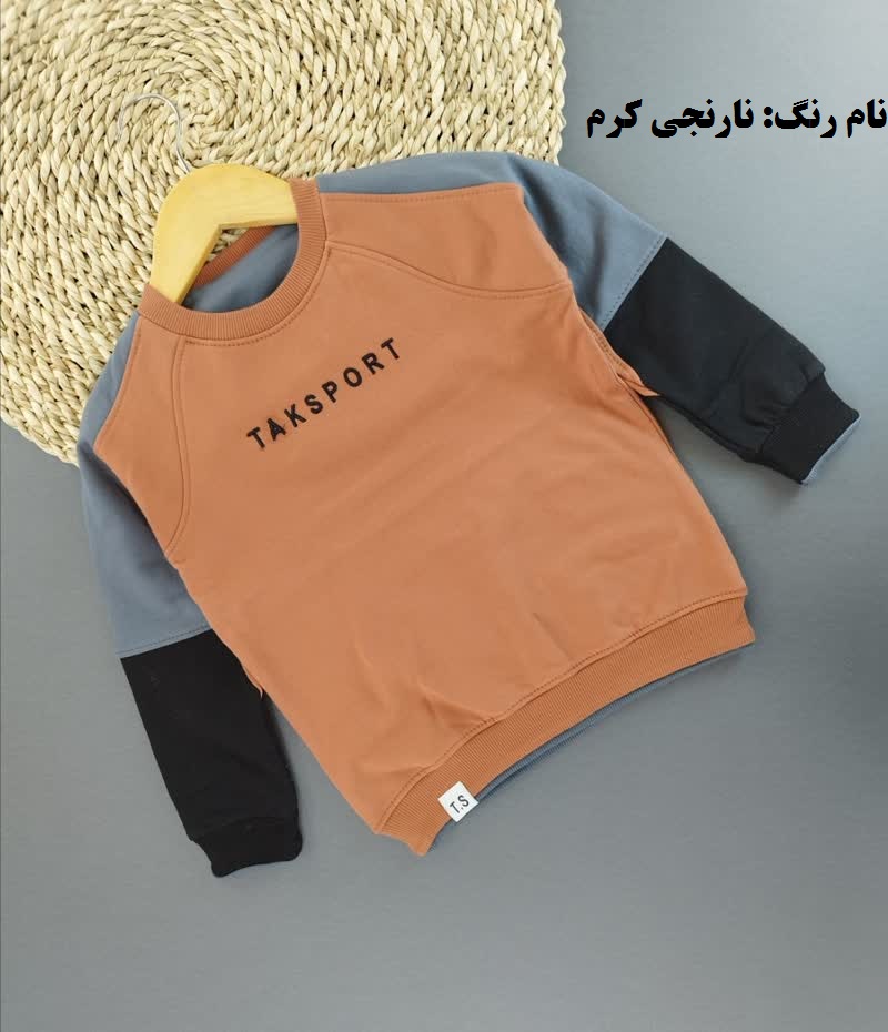بلوز تک داخل کرک
