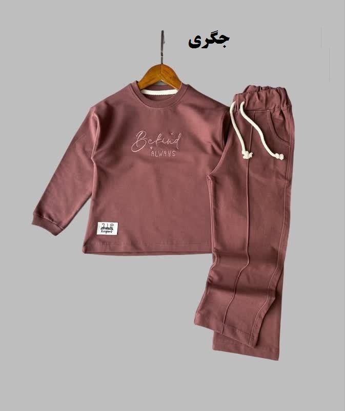 بلوز شلوار شیک دخترانه