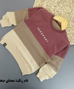 بلوز تک پرچمی خفن