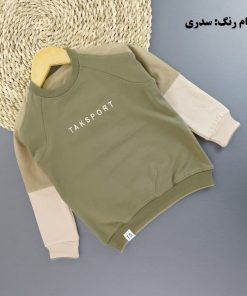 بلوز تک داخل کرک