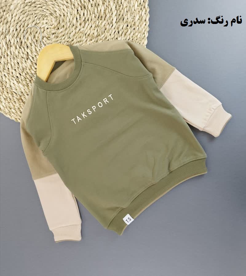 بلوز تک داخل کرک