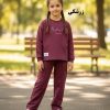 بلوز شلوار شیک دخترانه