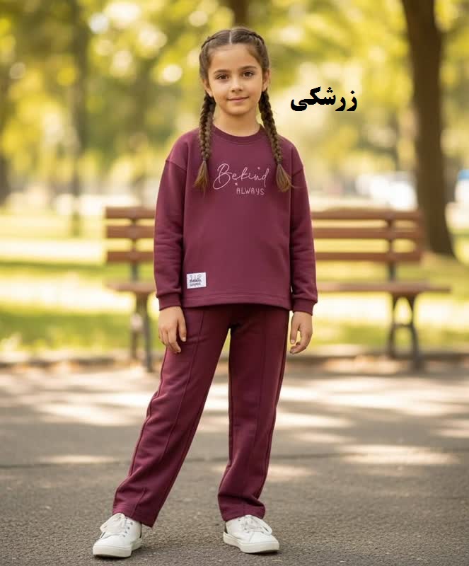 بلوز شلوار شیک دخترانه