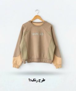 بلوز پسرانه خفن تیکه خور طرح رنگ دو - Image 7
