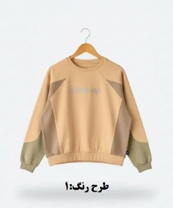 بلوز تکه خور دورس