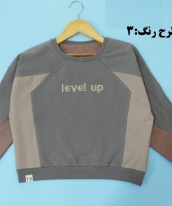 بلوز تکه خور دورس پسرانه گروه رنگ سه - Image 6