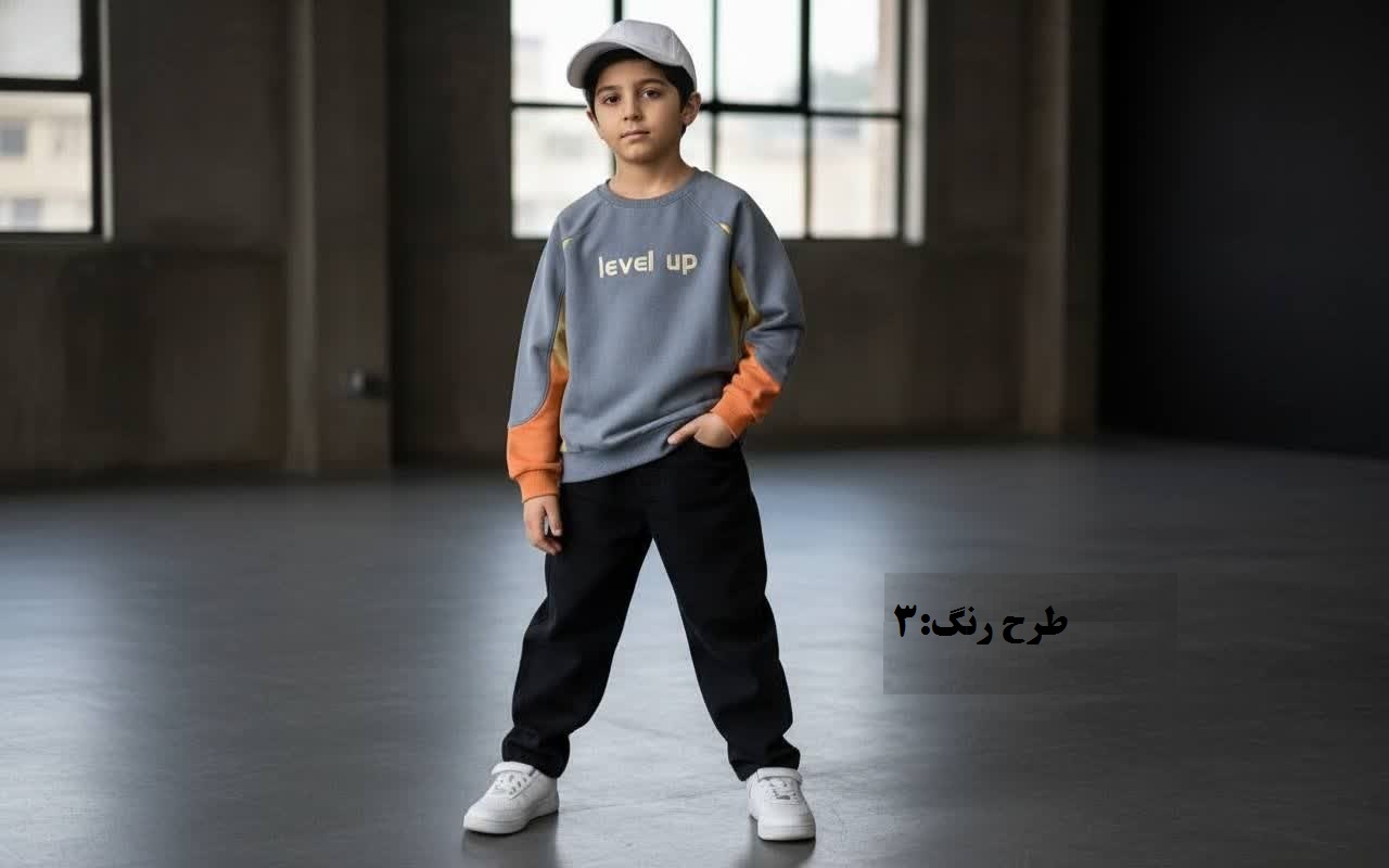 بلوز پسرانه خفن