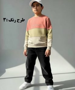 بلوز پسرانه پرچمی