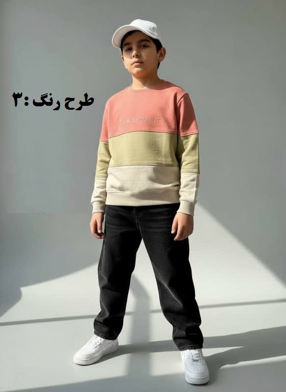بلوز پسرانه پرچمی