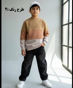 بلوز پسرانه پرچمی
