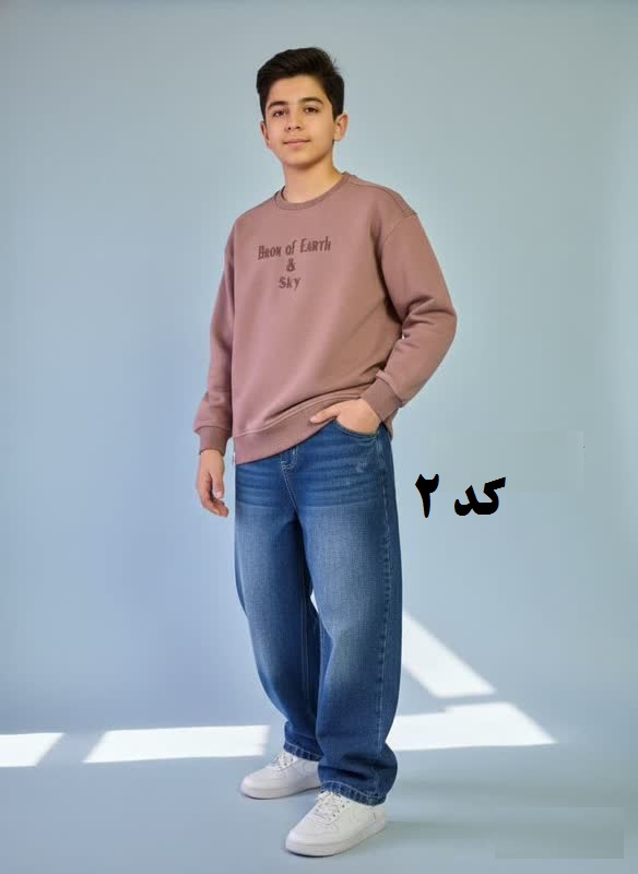 ست بلوز و شلوار جین