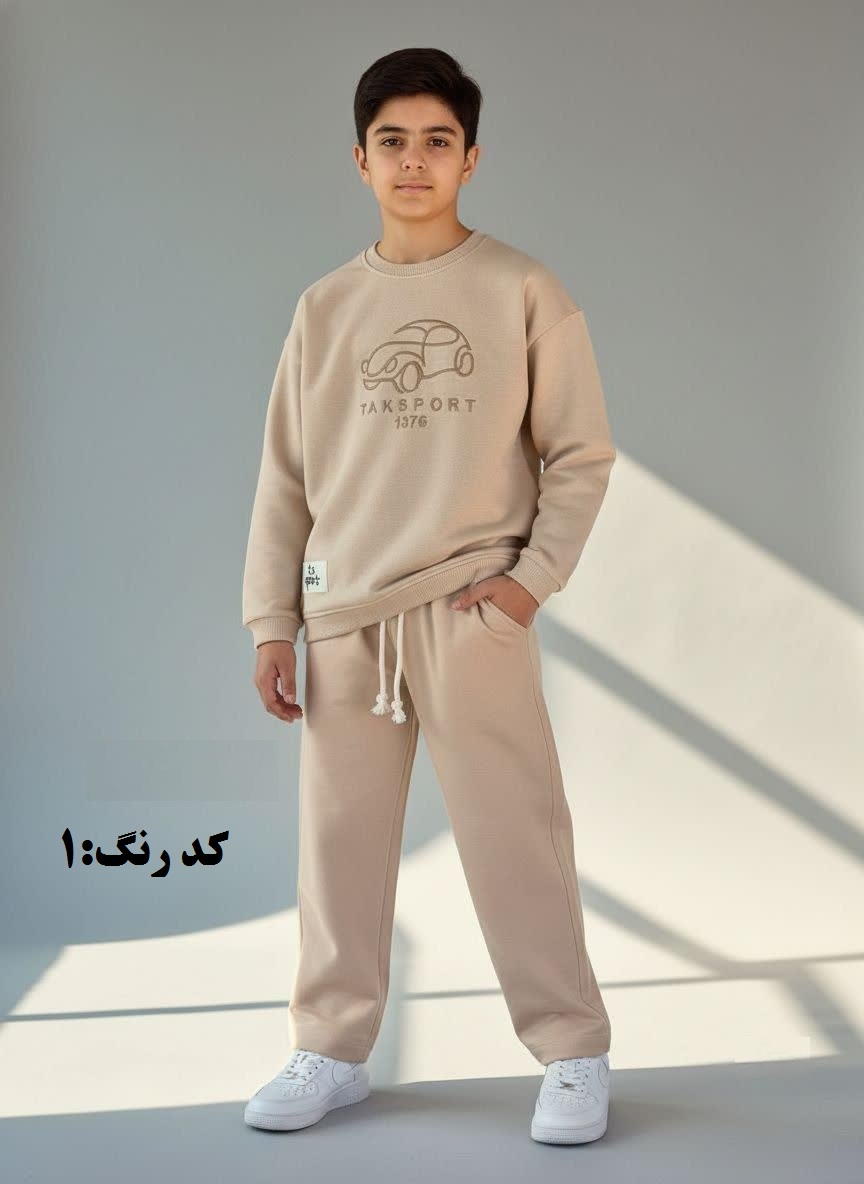بلوز شلوار پسرانه خفن
