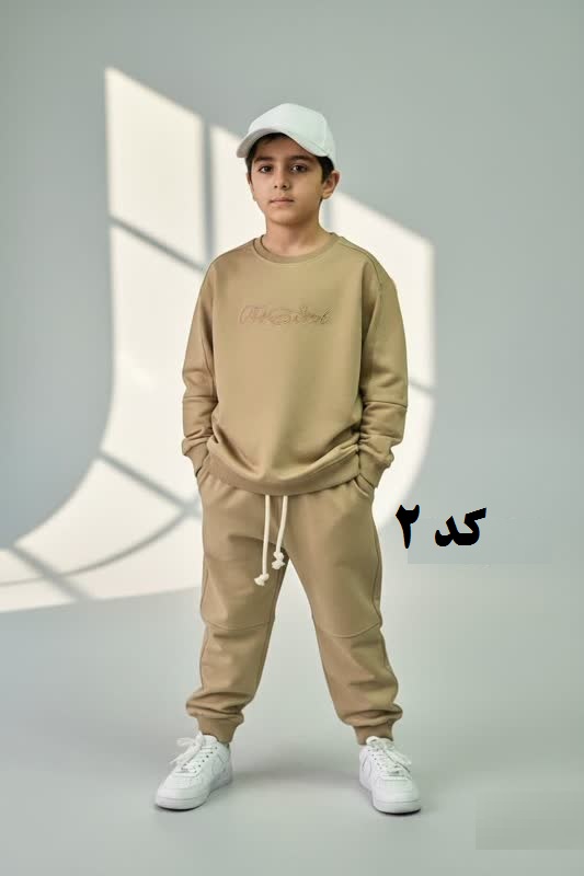 ست بلوز شلوار پسرانه فوندی - Image 3