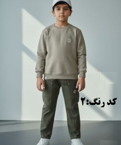 ست بیرونی پسرانه