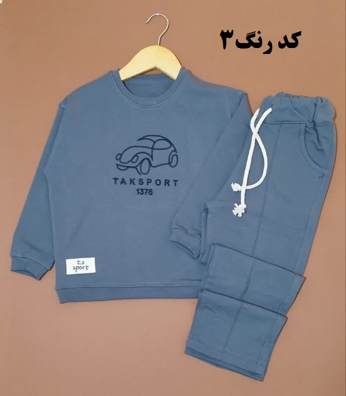 بلوز شلوار پسرانه خفن طرح ماشین - Image 4