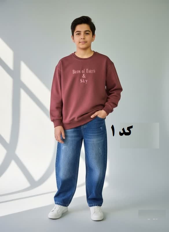 ست بلوز و شلوار جین