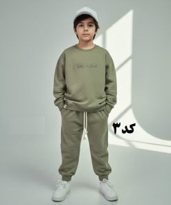 ست بلوز شلوار پسرانه فوندی - Image 4