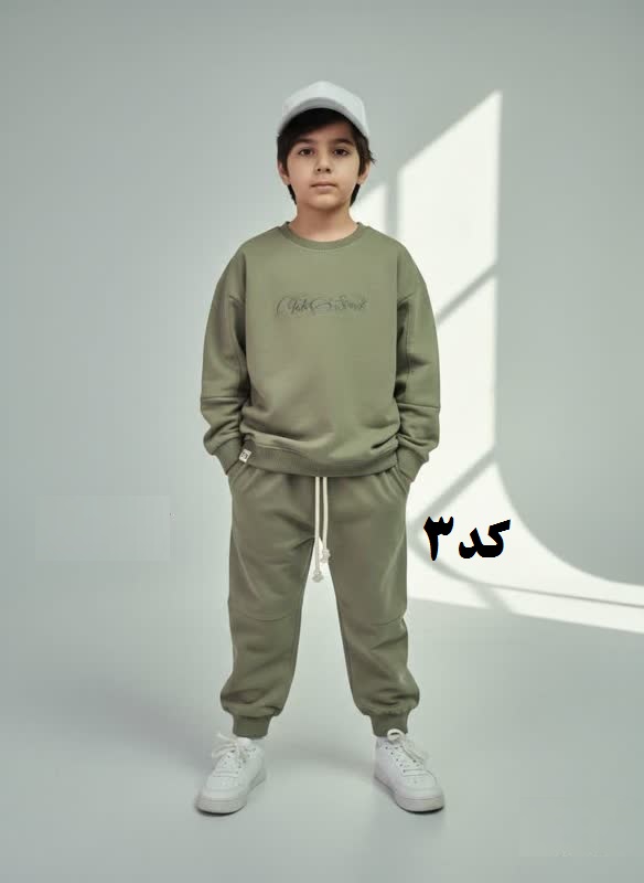 ست بلوز شلوار پسرانه فوندی - Image 4
