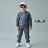 بلوز شلوار نقلی پسرانه