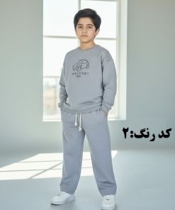 بلوز شلوار پسرانه خفن