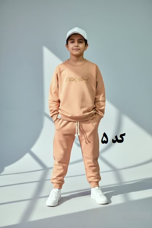 بلوز شلوار پسرانه فوندی