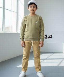 ست بیرونی پسرانه جدید طرح لبخند - Image 6