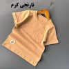 تیشرت پسرانه آس