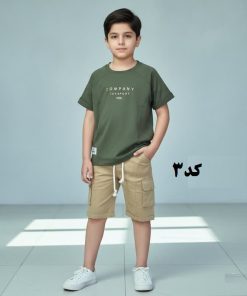 تیشرت شلوارک شیک و اسپرت
