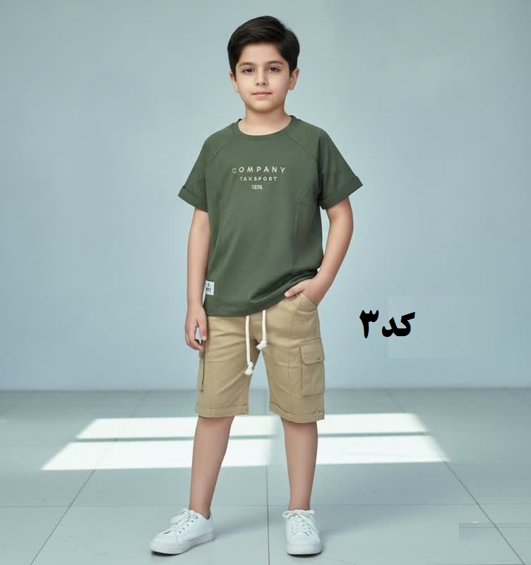 تیشرت شلوارک شیک و اسپرت