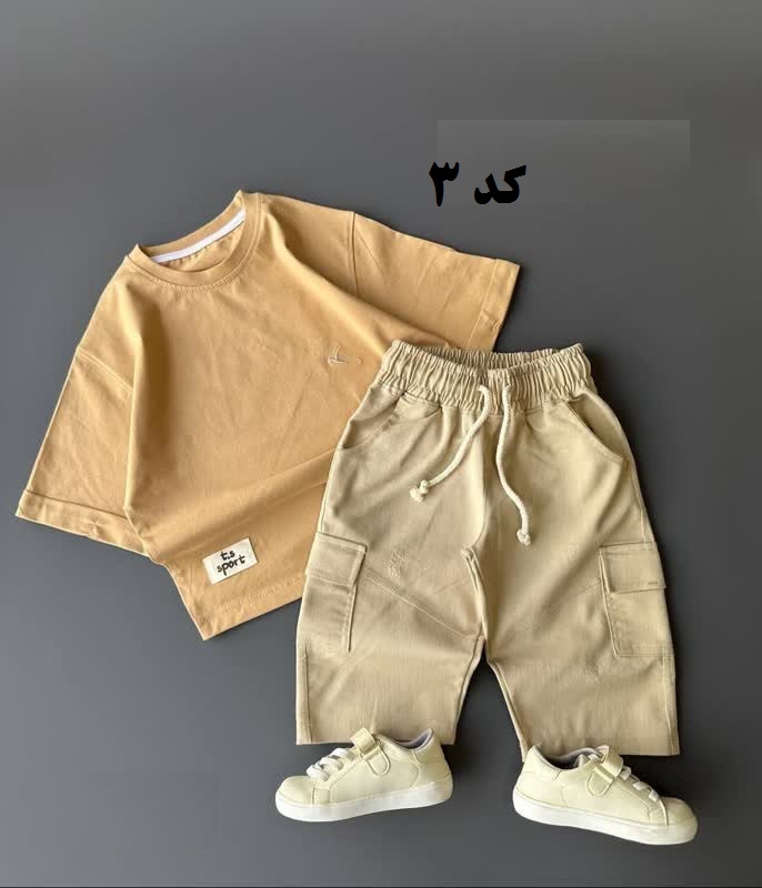 تیشرت شلوارک پسرانه خفن
