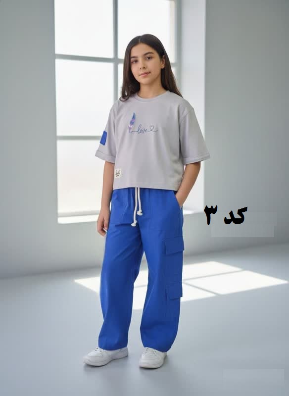 تیشرت شلوار دخترانه
